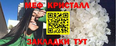 кокс Кунгур
