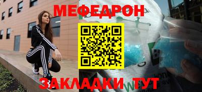 МДПВ Кумертау