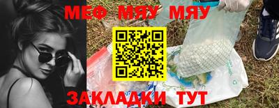 МДПВ Кумертау