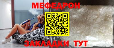 МДПВ Кумертау