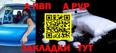 кокс Кунгур