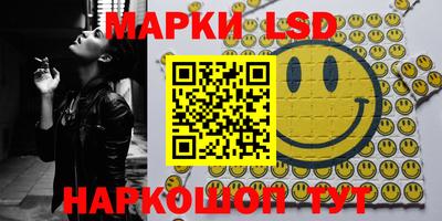 МДПВ Кумертау