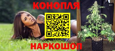 кокаин Кулебаки