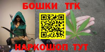 кокаин Кулебаки