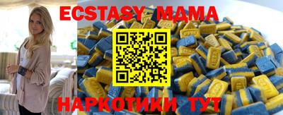 МДПВ Кумертау