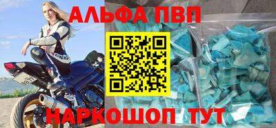 кокс Кунгур
