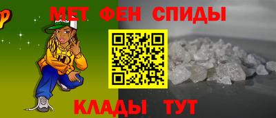 МДПВ Кумертау