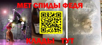 кокс Кунгур