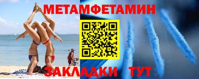 кокс Кунгур