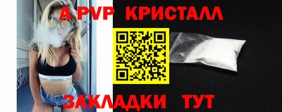 кокс Кунгур
