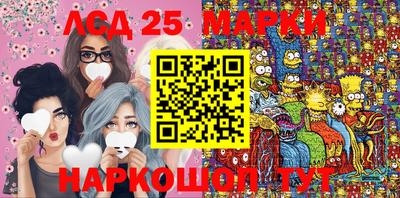 кокаин Кулебаки