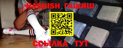 кокс Кунгур