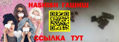 кокс Кунгур