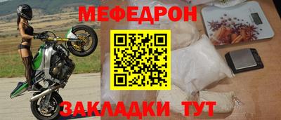 МДПВ Кумертау