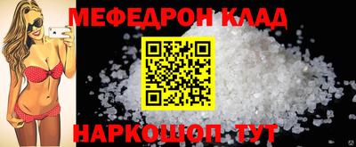 МДПВ Кумертау