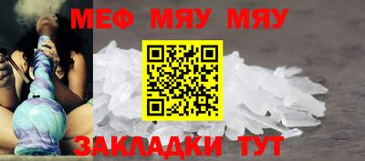 кокс Кунгур