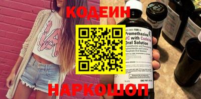 кокс Кунгур