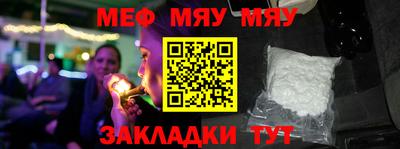 МДПВ Кумертау