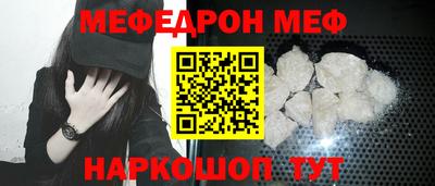 МДПВ Кумертау