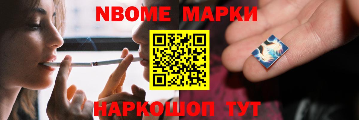 Воркута  ЛСД экстази  Вход с VPN  Лсд 25 экстази ecstasy 